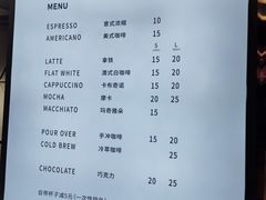 账单-Manner Coffee(丁香国际店)