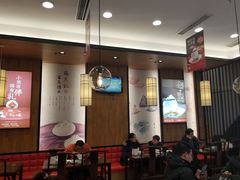 大堂-锡笼记·无锡小笼(常熟万达店)