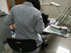 -上海市杨浦区牙病防治所