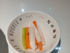 酸萝卜-友达面馆(广州总店)