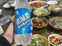 -小杨翘脚牛肉