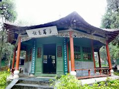-南阳卧龙岗武侯祠