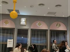 -奈雪的茶(时代天街店)