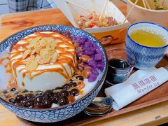 -WONDER ICE 萬得冰田(建設路总店)