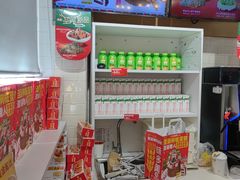 -味多美蛋糕(阜成门店)