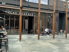 -星巴克臻选(成都太古里店)