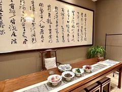 -宴天下大酒店(政和路店)