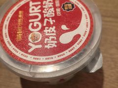 -满园烤鸭·春饼(太原街万达店)