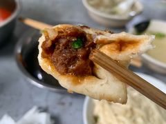 -依云煎包店