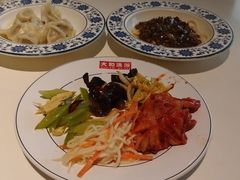-大和洗浴休闲会所(宏大广场店)