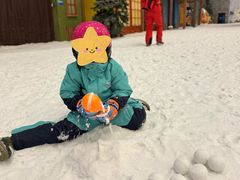 -长沙湘江欢乐雪域