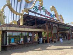 -济南野生动物世界