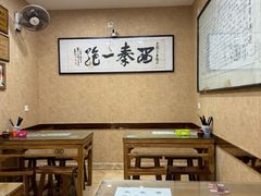 -天发芽·何记葫芦头泡馍·传统小吃(报恩寺街店)