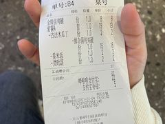 -钟姐炖品(万象城店)