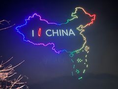 -雅达·阳羡溪山小镇中心