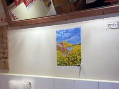 -赵美丽·重庆社区火锅·直营店(火车东站·中豪国际店)
