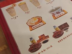 -芋包王闽南茶楼(八市店)