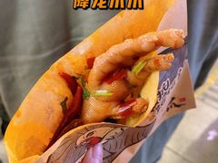 -八一路好吃街(雨田商务大厦店)