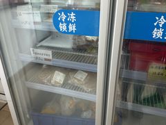 -匠造烘焙(上海工厂店)