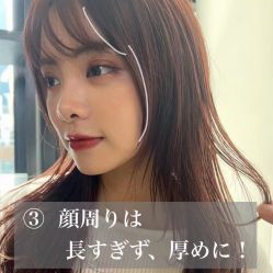 -Kraemer Paris苏豪路易士·嘉玛发廊