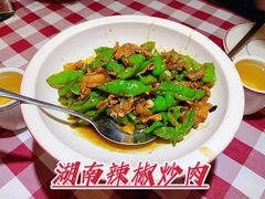-湘当爱·鲜煮现炒(松岗立业路店)