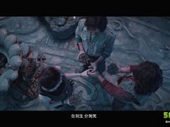 -佳兆业国际影城(鞍山店)