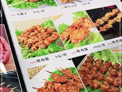 -西北朗益和穆斯林餐厅