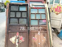 -袁山山重庆火锅(丈八北路店)
