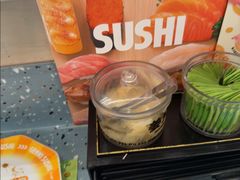 -元气寿司(东方宝泰店)