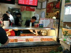 -老韩煸鸡·中国炸鸡(摩尔城店)