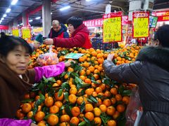 -金宝生活市场(东五环店)