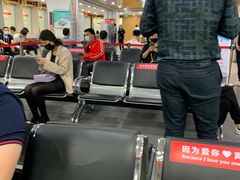 -北京市朝阳区不动产登记中心