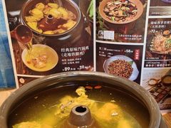 -云海肴汽锅鸡·云南小炒(天津国金汇店)