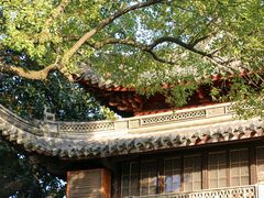 -天一阁博物院