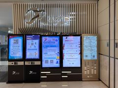 -冰纷万象滑冰场(深圳万象城店)