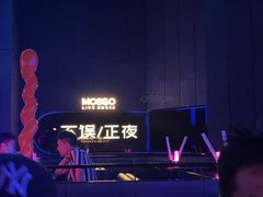 -MOSSO·Liveshow(M3香港广场店)