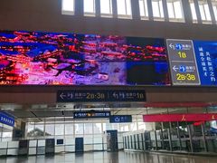 -沈阳站