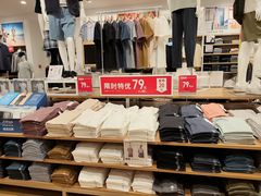 -优衣库(北京枫蓝国际广场店)