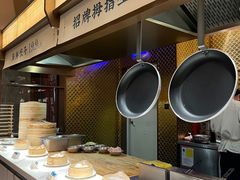 -滨河壹号烤鸭