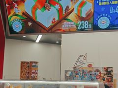 -DQ·蛋糕·冰淇淋(五棵松万达店)