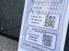 -上海市徐汇区口腔医院