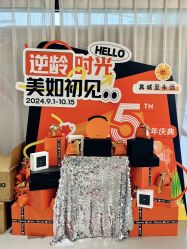 -联合丽格·张菡丽格医疗美容