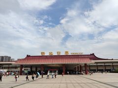 -珠海拱北口岸