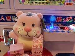 -汤姆熊欢乐世界(滨江店)