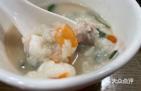 Chicken and Shrimp Congee