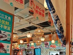 -晴季寿司(延河路万达广场店)
