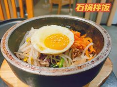 -笑谈小街·韩国料理(萝岗店)