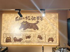 -中航城君尚购物中心