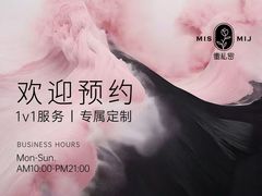 -中粮·祥云小镇