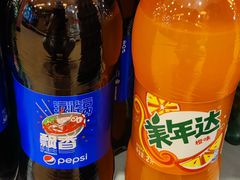 -百佳永辉超市(来福士广场店)
